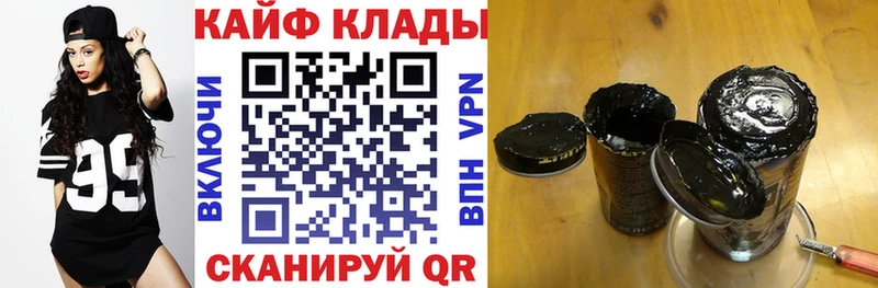Виды наркотиков купить Мурманск Галлюциногенные грибы  OMG ссылки  Бошки Шишки  Cocaine  ГАШ 