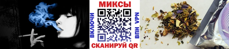 сколько стоит  Мурманск  Бутират BDO 