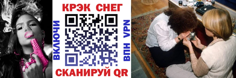 гидра сайт Мурманск КОКАИН FishScale