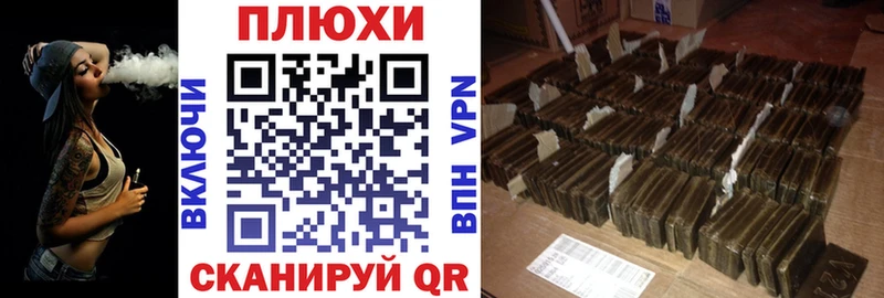 где купить наркотик  Мурманск  Гашиш Premium 