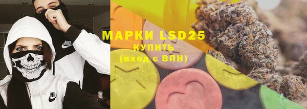 COCAINE Алексин