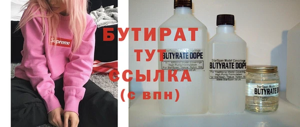 скорость mdpv Алзамай
