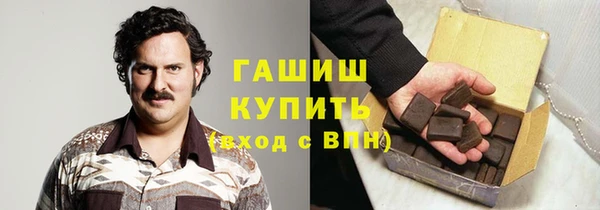 скорость mdpv Алзамай