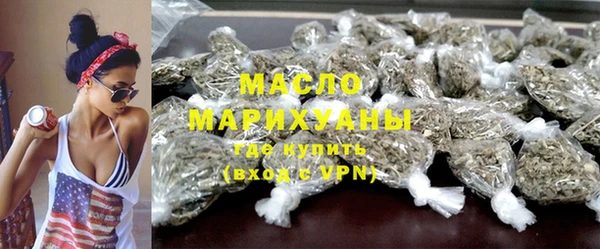 скорость mdpv Алзамай