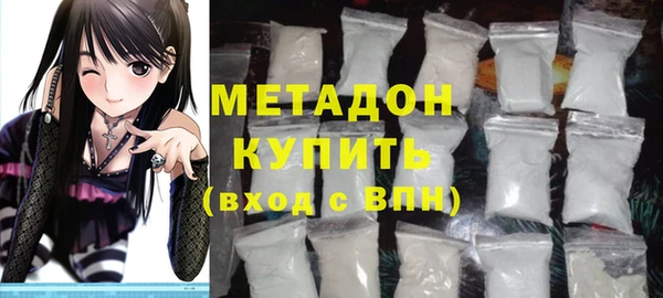 скорость mdpv Алзамай