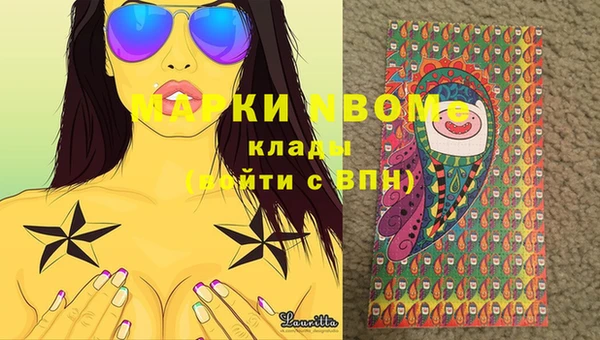 альфа пвп Алексеевка