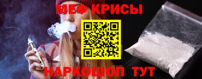 хмурый Отрадный