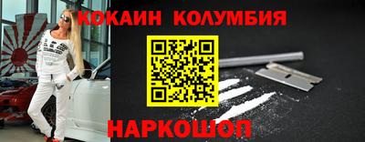 синтетический гашиш Волжск