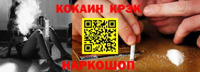 мефедрон мука Волжский