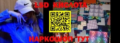 твердый Волгодонск