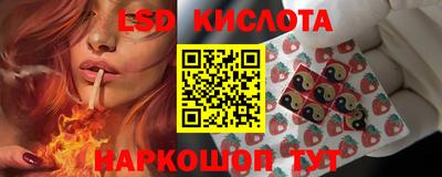 мефедрон мука Волжский