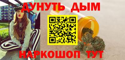 твердый Волгодонск