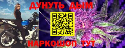 твердый Волгодонск