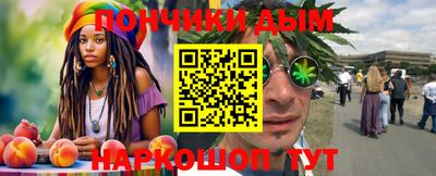 твердый Волгодонск