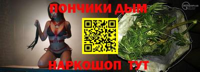 твердый Волгодонск