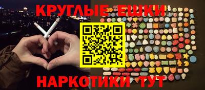 MDMA Павлово