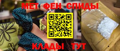 твердый Волгодонск
