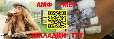 твердый Волгодонск