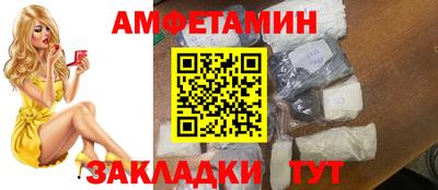 твердый Волгодонск