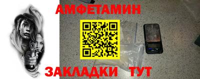 твердый Волгодонск