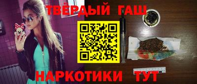 твердый Волгодонск