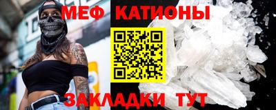 твердый Волгодонск