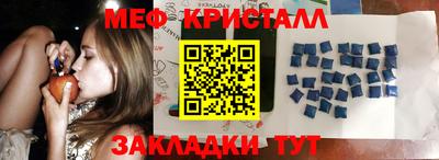 твердый Волгодонск
