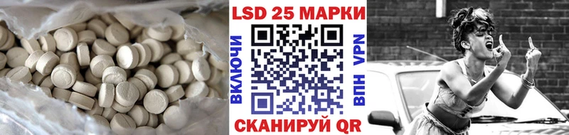 ЛСД экстази ecstasy Мурманск