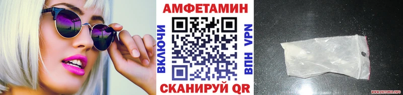 Метамфетамин кристалл  купить   Мурманск 